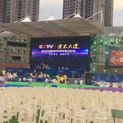 四川平昌西南实验学校室外P10全彩